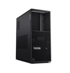 Lenovo ThinkStation P3 Tower 30GS0040GE hinta ja tiedot | Pöytätietokoneet | hobbyhall.fi