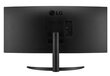 LG 34WR50QC-B.AEU hinta ja tiedot | Näytöt | hobbyhall.fi