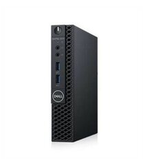 Dell OptiPlex 7010 Micro hinta ja tiedot | Pöytätietokoneet | hobbyhall.fi