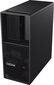 Lenovo ThinkStation P3 Tower 30GS003NMT hinta ja tiedot | Pöytätietokoneet | hobbyhall.fi