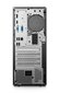 Lenovo ThinkCentre Neo 50t Gen 4 12JB003JPB hinta ja tiedot | Pöytätietokoneet | hobbyhall.fi