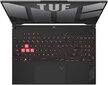 Asus TUF Gaming A15 FA507NU-LP031 hinta ja tiedot | Kannettavat tietokoneet | hobbyhall.fi