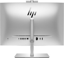 HP EliteOne 840 G9 7B159EA hinta ja tiedot | Pöytätietokoneet | hobbyhall.fi