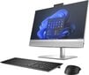 HP EliteOne 840 G9 7B159EA hinta ja tiedot | Pöytätietokoneet | hobbyhall.fi