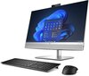 HP EliteOne 870 G9 AIO 7B094EA hinta ja tiedot | Pöytätietokoneet | hobbyhall.fi