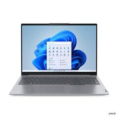 Lenovo ThinkBook 16 G6 ABP (21KK000KMH) hinta ja tiedot | Kannettavat tietokoneet | hobbyhall.fi