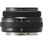 FUJIFILM FUJINON GF 50mm F3.5 R LM WR hinta ja tiedot | Objektiivit | hobbyhall.fi