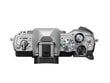 Olympus OM-D E-M10 Mark IV + M.Zuiko Digital ED 14‑150mm F4‑5.6 II hinta ja tiedot | Kamerat | hobbyhall.fi