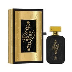 Hajuvesi Ard Al Shuyukh Ameeq Shaoor EDP, naisille, 100 ml hinta ja tiedot | Naisten hajuvedet | hobbyhall.fi