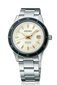 Miesten rannekello Seiko Presage Style60's hinta ja tiedot | Miesten kellot | hobbyhall.fi