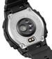 Miesten rannekello Casio G-Shock hinta ja tiedot | Miesten kellot | hobbyhall.fi