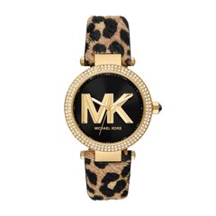 Naisten rannekello Michael Kors Parker hinta ja tiedot | Naisten kellot | hobbyhall.fi