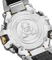 Miesten rannekello Casio G-Shock Solar hinta ja tiedot | Miesten kellot | hobbyhall.fi