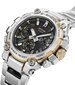 Miesten rannekello Casio G-Shock Solar hinta ja tiedot | Miesten kellot | hobbyhall.fi