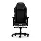 DXRacer Master Series XL -tietokonepelituoli, musta hinta ja tiedot | Toimistotuolit | hobbyhall.fi