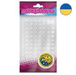 Minipicto-näppäimistötarrat UKR, läpinäkyvä/matta (KB-UNICLR-UKR-WHTMATT) hinta ja tiedot | Kannettavien tietokoneiden lisätarvikkeet | hobbyhall.fi