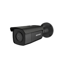 Valvontakamera Hikvision IP DS-2CD2T86G2-4I hinta ja tiedot | Valvontakamerat | hobbyhall.fi