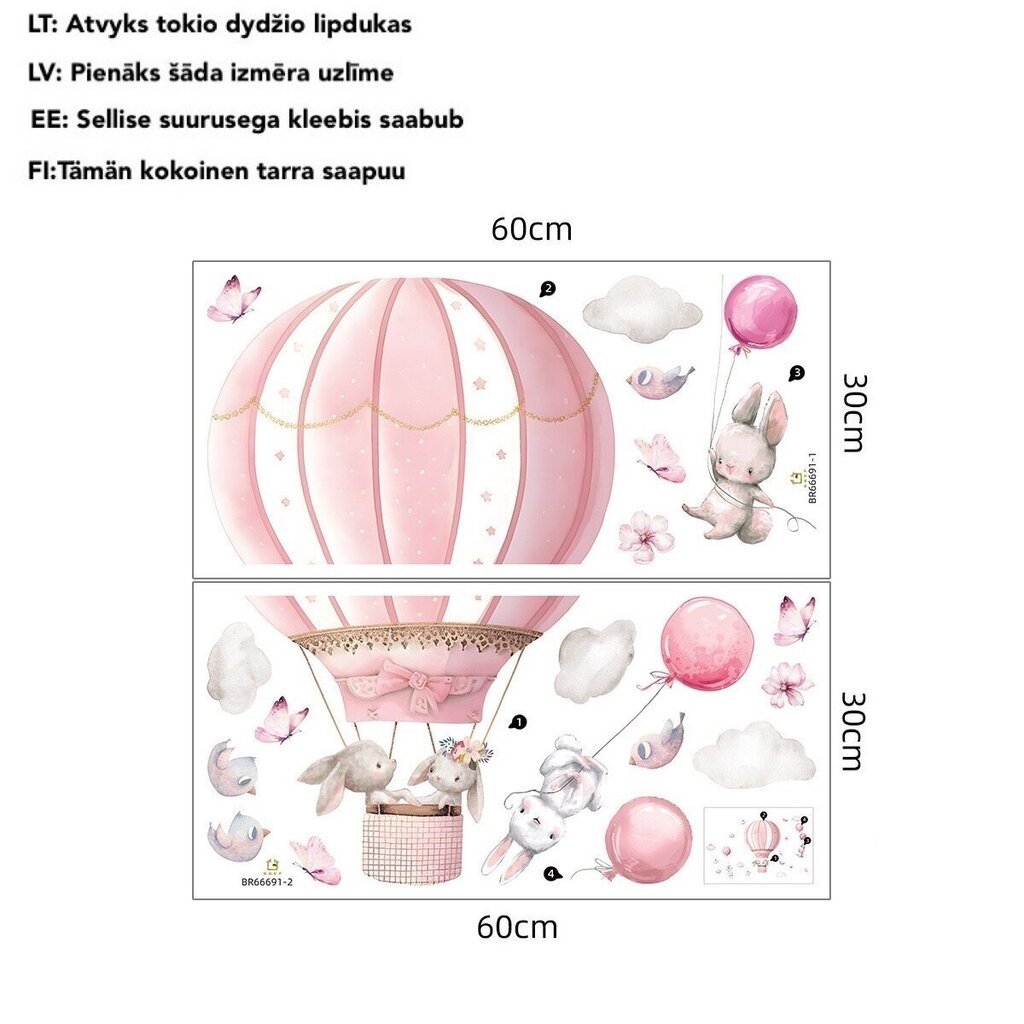 Lasten seinätarra Ilmapallo kanien kanssa hinta ja tiedot | Sisustustarrat | hobbyhall.fi
