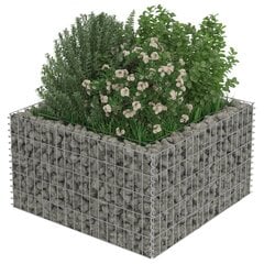 vidaXL Korotettu kivikori/kukkalaatikko galvanoitu teräs 90x90x50 cm hinta ja tiedot | Kukkaruukut | hobbyhall.fi