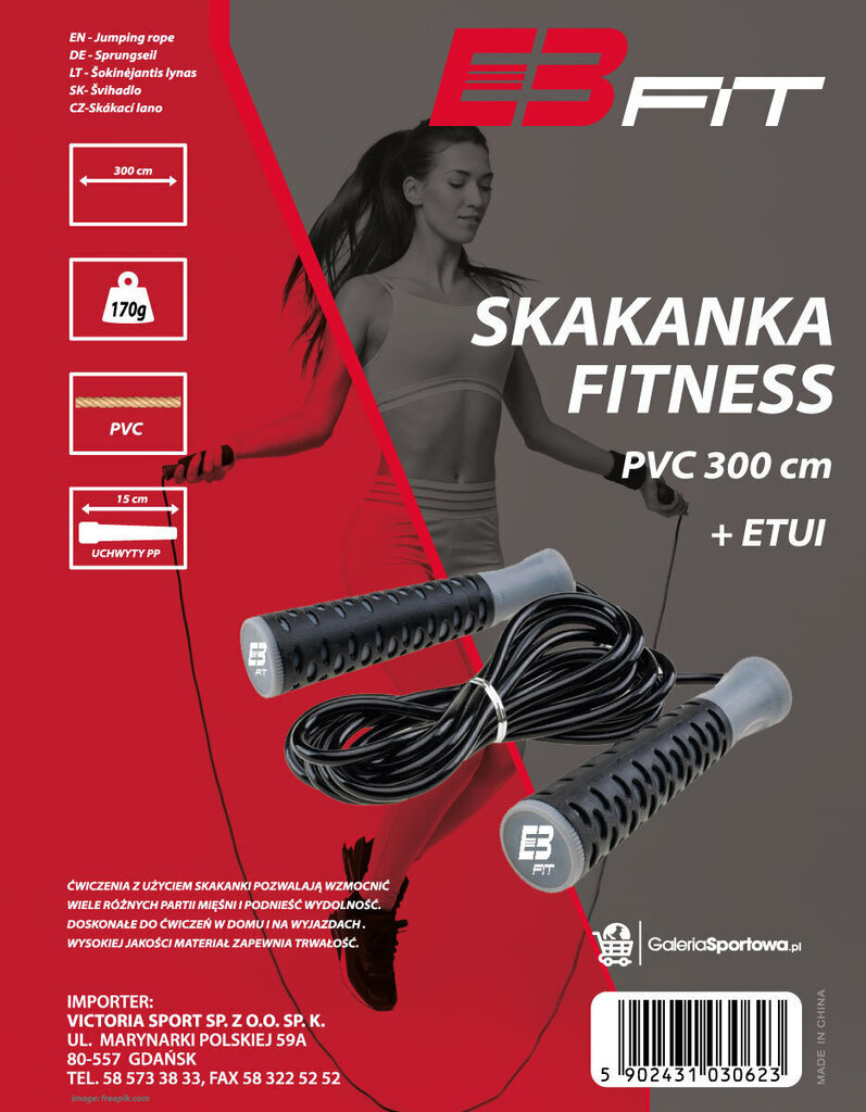 Hyppynaru EB Fit Fitness 300 cm, harmaa/musta. hinta ja tiedot | Hyppynarut | hobbyhall.fi