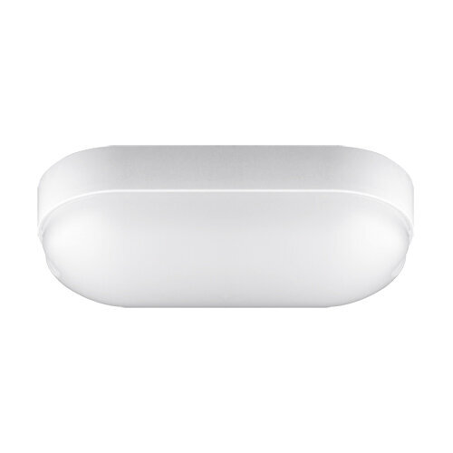 MARKUS LED l 5w nw 400lm hermeettinen kattovalaisin LED STRÜHM 58x195x95mm hinta ja tiedot | Upotettavat valaisimet ja LED-valaisimet | hobbyhall.fi