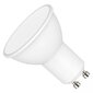 LED-lamppu emos valaistus gu10, 220-240v, 8.4w, 806lm, 4000k, neutraali valkoinen, 30000h, classic mr16 50x57mm hinta ja tiedot | Lamput | hobbyhall.fi