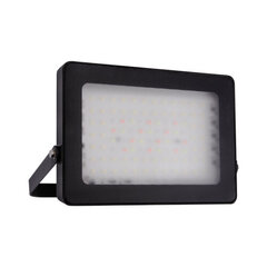 TABLET LED 20w musta rgbw 2070 lm smd LED valonheitin STRÜHM 114x148x18mm hinta ja tiedot | Upotettavat valaisimet ja LED-valaisimet | hobbyhall.fi