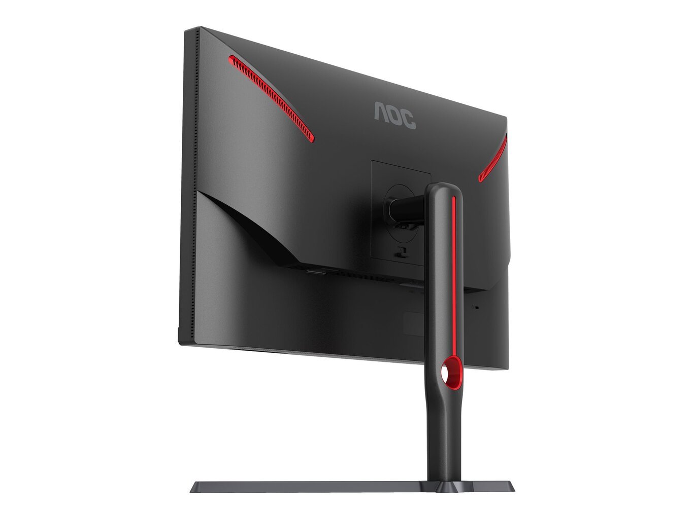 AOC Q27G3XMN/BK 27inch 2560x1440 IPS hinta ja tiedot | Näytöt | hobbyhall.fi