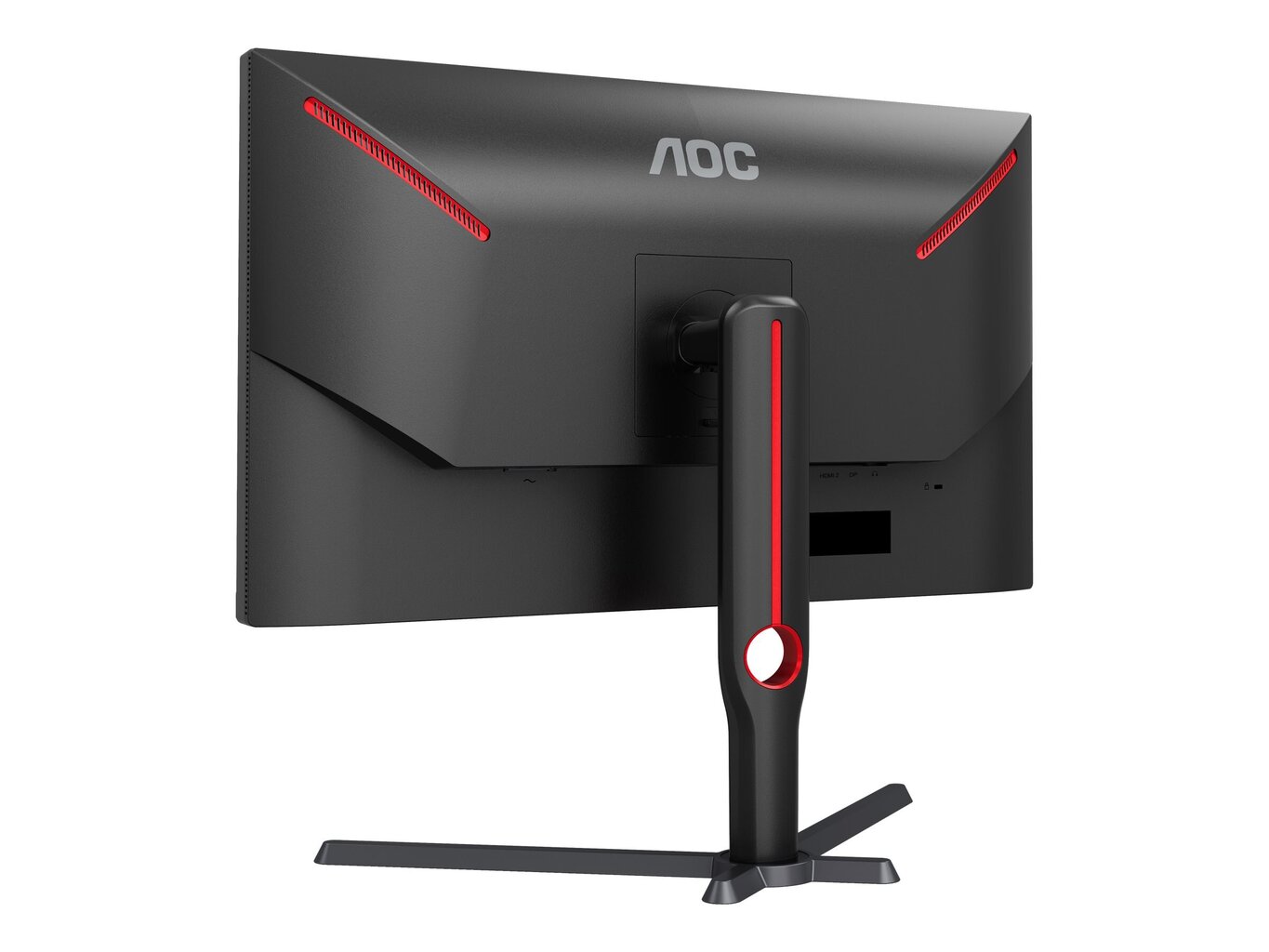 AOC Q27G3XMN/BK 27inch 2560x1440 IPS hinta ja tiedot | Näytöt | hobbyhall.fi