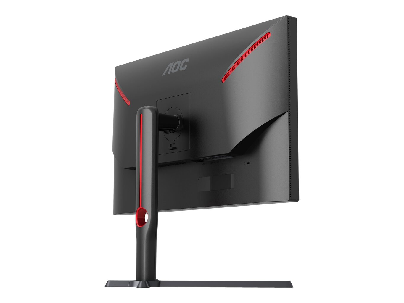 AOC Q27G3XMN/BK 27inch 2560x1440 IPS hinta ja tiedot | Näytöt | hobbyhall.fi