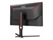 AOC Q27G3XMN/BK 27inch 2560x1440 IPS hinta ja tiedot | Näytöt | hobbyhall.fi