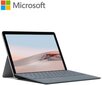 Microsoft Surface Go 2 4425Y STZ-00003 hinta ja tiedot | Tabletit | hobbyhall.fi