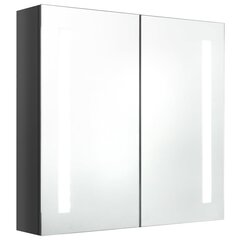 vidaXL Kylpyhuoneen peilikaappi, kiiltävä harmaa, 62x14x60 cm hinta ja tiedot | Kylpyhuonekaapit | hobbyhall.fi