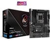 ASRock Z790 Phantom Gaming Lightning DDR5 -emolevy hinta ja tiedot | Emolevyt | hobbyhall.fi