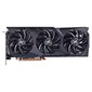 XFX Radeon RX 6700 -näytönohjain hinta ja tiedot | Näytönohjaimet | hobbyhall.fi