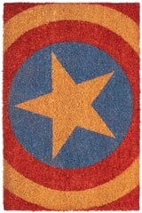 Marvel Captain America Shield hinta ja tiedot | Pelien oheistuotteet | hobbyhall.fi