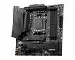 MSI MAG B650M MORTAR WiFi, MicroATX, AM5, DDR5 hinta ja tiedot | Emolevyt | hobbyhall.fi