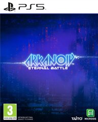 Arkanoid Eternal Battle hinta ja tiedot | Tietokone- ja konsolipelit | hobbyhall.fi