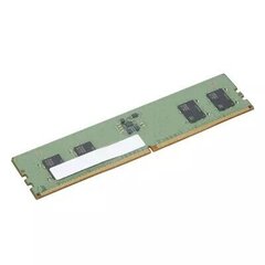 Lenovo 8 GB hinta ja tiedot | Muisti (RAM) | hobbyhall.fi