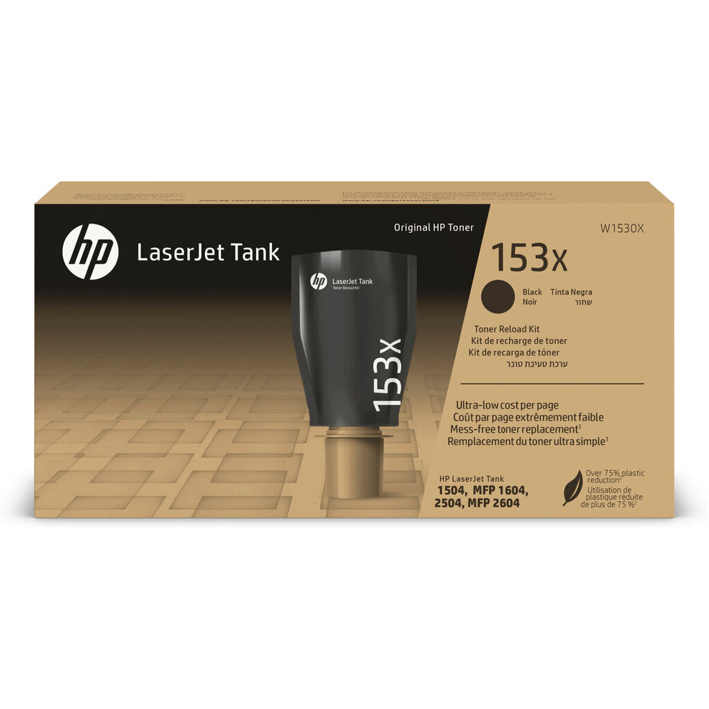 HP W1530X hinta ja tiedot | Laserkasetit | hobbyhall.fi