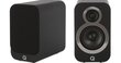 Q Acoustics Q3010i hinta ja tiedot | Kaiuttimet | hobbyhall.fi