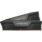 Corsair Vengeance CMK192GX5M4B5200C38 hinta ja tiedot | Muisti (RAM) | hobbyhall.fi