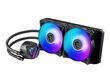 MSI MAG CoreLiquid 280R V2 RGB AIO 306-7ZW1D21-813 hinta ja tiedot | Prosessorin jäähdyttimet | hobbyhall.fi