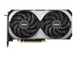 MSI GeForce RTX 4070 Ventus 2X E 12G OC (RTX4070VEN2XE12GOC) hinta ja tiedot | Näytönohjaimet | hobbyhall.fi