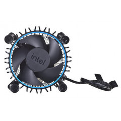 Intel M23901-001 hinta ja tiedot | Prosessorin jäähdyttimet | hobbyhall.fi