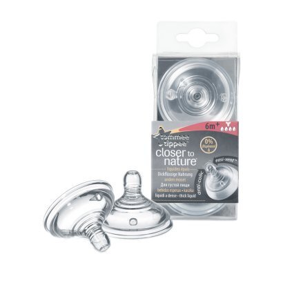 Tommee Tippee tutit Easy-vent 2kpl 42214271 hinta ja tiedot | Tuttipullot ja tarvikkeet | hobbyhall.fi