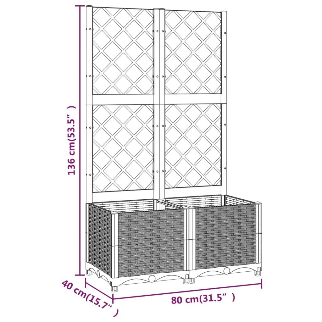 vidaXL Kukkalaatikko säleiköllä tummanharmaa 80x40x136 cm PP hinta ja tiedot | Kukkalaatikot | hobbyhall.fi