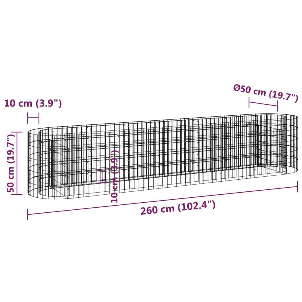 vidaXL Korotettu kivikori/kukkalaatikko galvanoitu rauta 260x50x50 cm hinta ja tiedot | Istutusruukut ja minikasvihuoneet | hobbyhall.fi