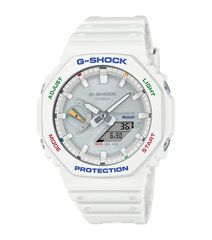 Miesten rannekello Casio G-Shock hinta ja tiedot | Casio G-Shock Muoti | hobbyhall.fi