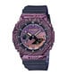 Casio G-Shock Milkiway Galaxy rannekello hinta ja tiedot | Miesten kellot | hobbyhall.fi